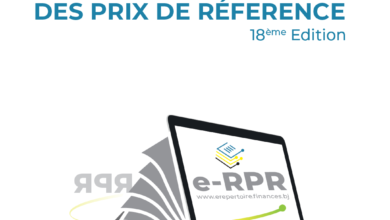 18eme-edition-du-repertoire-des-prix-de-reference-:-une-transformation-digitale-pour-une-administration-plus-performante